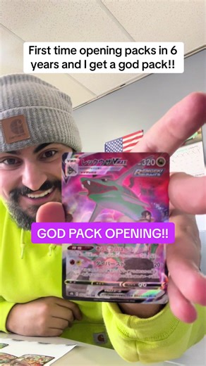 Opening up a Japanese Vmax Climax Pack from 2021 set thanks to @Mike Martinez. We got a god pack baby!