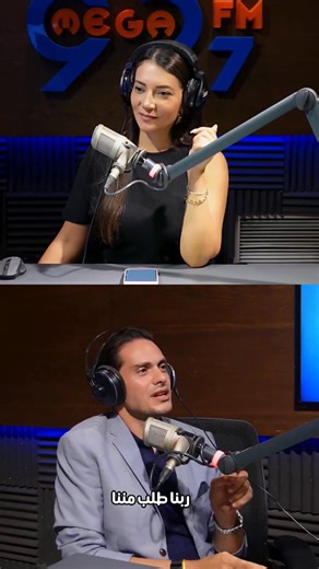 1M views · 28K reactions | Just off-air from MegaFM! We talked about...