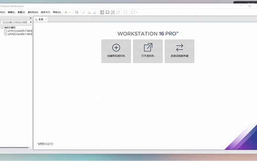 VMware-centos7安装教程