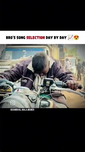 ultra pro max singer