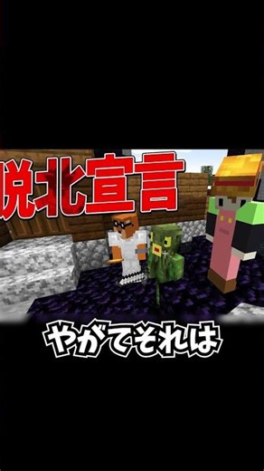 Cultural influence left by legendary participants