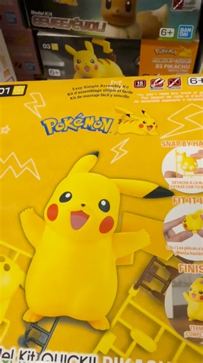 Ages3andup on Instagram: "Need gift ideas for those Pokemon fans in your life? Pick up these Pokemon model kits - super easy and fun to put together! Available at both Burnaby locations open daily 12pm-6pm or online at www.agesthreeandup.ca! #toystore #toyhop #giftideas #vancouver #vancouverbc #burnaby #burnabybc #exploreburnaby"