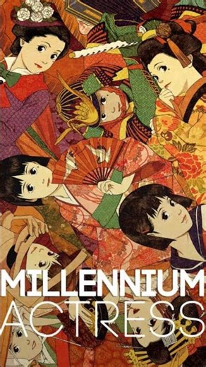 Millennium Actress, una joya de Satoshi Kon #peliculasennetflix #animeennetflix #satoshikon