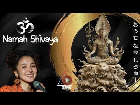 Aum Namah Shivaya - Tsuki Hikari, Hans Zimmer | Japanese Shiva Mantra | Deep Soul Healing | 4K
