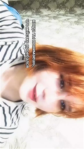 чурка on TikTok