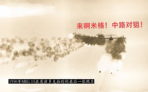 D stands for... || 战争雷霆美系F-89D无脑击杀集锦(来啊，中路对狙！)
