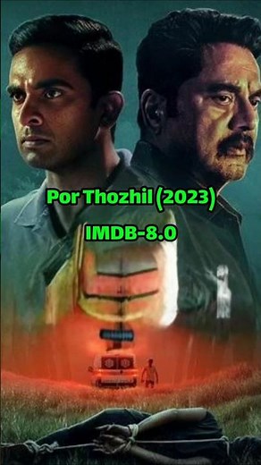 Amazing 5 Crime Thriller Suspense Movies In Tamil Cinema| Best Mystery Thriller Movies