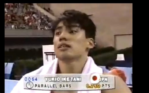 【Yukio Iketani 池谷幸雄】1992年 Olympics TF PB 9.750