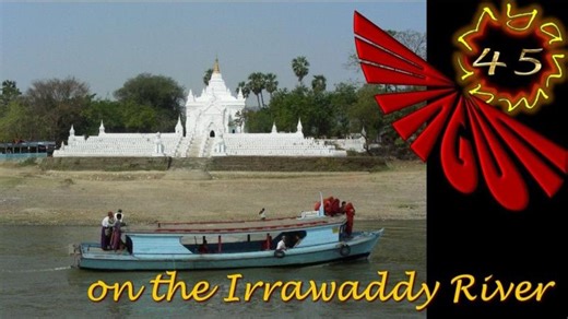 Myanmar 45 Mingun on the Irrawaddy River | Sanda Foisoreanu