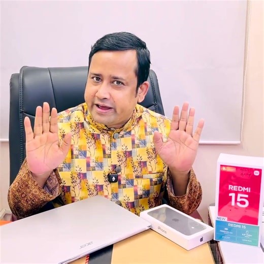 ফ্রি MCQ পরীক্ষা দিয়ে iPhone, Laptop, Desktop Computer, Smartphone জিতে নাও !