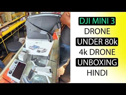 DJI MINI 3 DRONE UNDER 80K 4K DRONE UNBOXING HINDI,2026 WEDDING DRONE