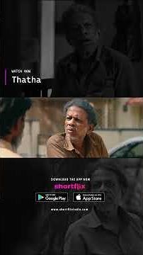 Thatha’s unconditional love knows no limits ❤️