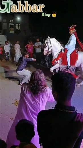 VIP horse vip dance #viphorse #dance #trending