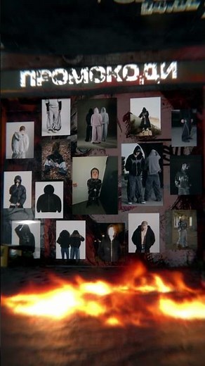 Black Friday 2025 OGP