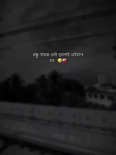 PK PRO (@pk.pro1234)’s videos with original sound - PK PRO