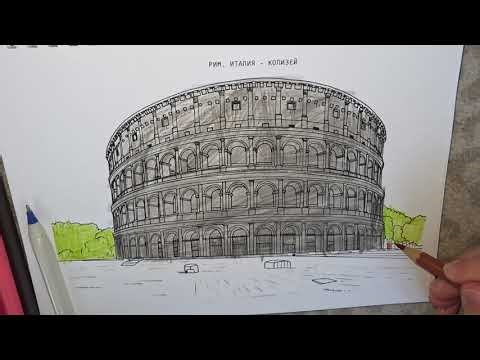Relaxing Coloring ASMR | Roman Colosseum (No Talking)