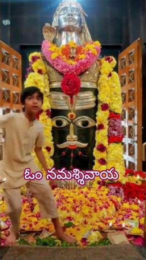 ఓం నమశ్శివాయ 🔱
