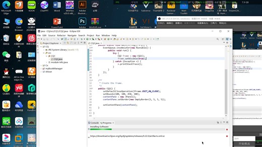 eclipse 安装windowbuilder教程