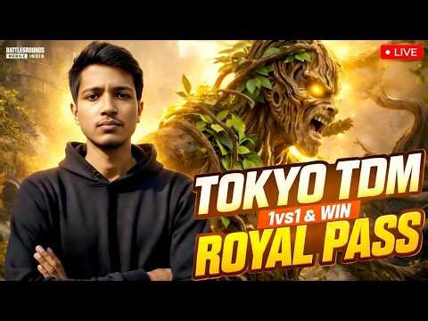 UP TDM KING | BGMI LIVE 1VS1 TDM ROOM WITH SUBSCRIB 🔥|1VS1 WIN ROYAL PASS#bgmi #gaming #1v1tdm