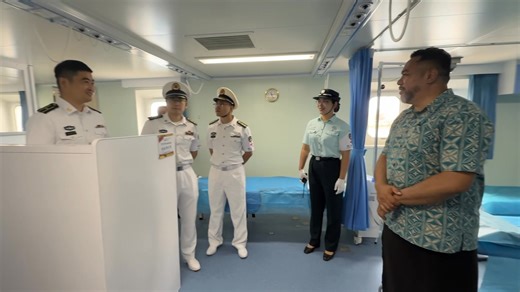 Part 2 Part 4 | BroadCom FM87.5 Broadcasting