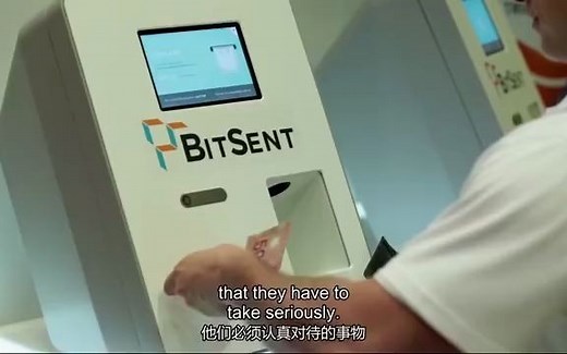 【顶级金融纪录片《比特币：钱的终结 》（双语字幕）】 为你精彩讲述货币的前世今生，分析比特币是传统货币的最终替代还是昙花一现的泡沫。