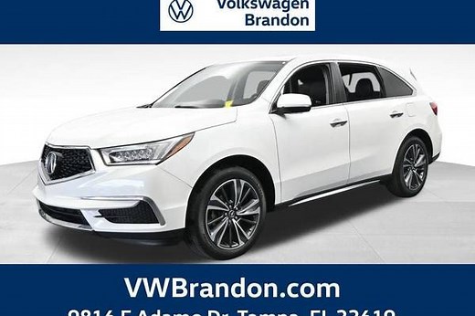 Used 2020 Acura MDX for Sale Near Me | Edmunds