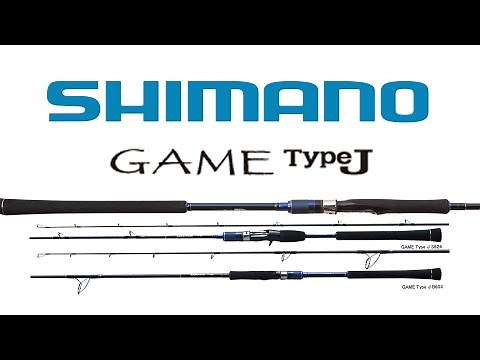 Inventive Fishing New Product Introduction: Shimano J Type Jigging Rods