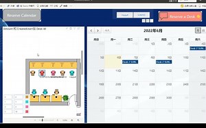 Power BI 集成 Visio | Power Apps 搭建预定及日程管理平台