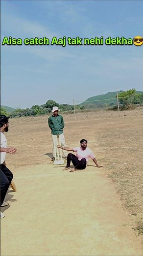 Best Cricket Catch Shorts | Funny Cricket Moments 🏏😂!#shorts #cricketshorts #youtubeshorts #viralkis