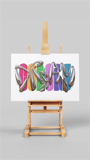 Create Stunning Chrome Art with Adobe Illustrator