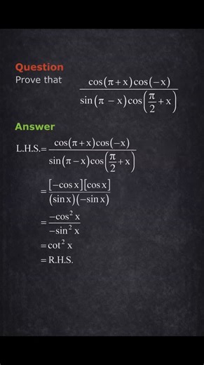 Class 11 maths Trigonometry Function #IITJEE #Viralvideo #trending #flowers | Sonu Sonu