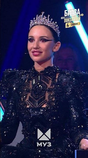 Вирус! со своим ГРОМКИМ ХИТОМ! Сколько лет вам было, когда впервые услышали песню? | БИТВА ПОКОЛЕНИЙ