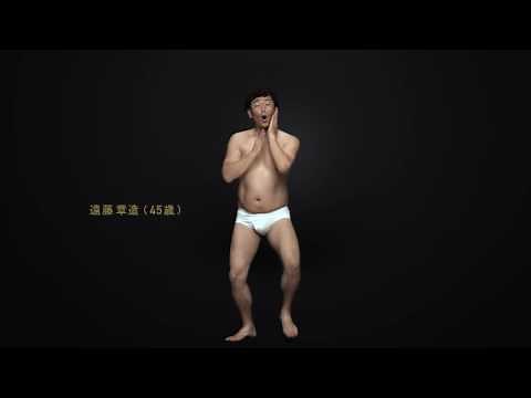 ライザップ新テレビCM「宣言編」