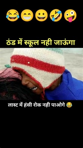 chipkali ka dudh peele😆😆||#freefireshorts #funny #freefiremax #freefire