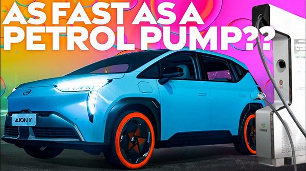 Watch GAC's Aion V Charge From 30 To 80 Percent In 10 Minutes