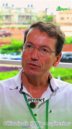 Le message du Pr. Teixeira pourquoi franchir les portes du CHIC