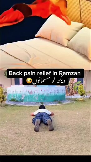 Back Pain Challenges During Ramadan