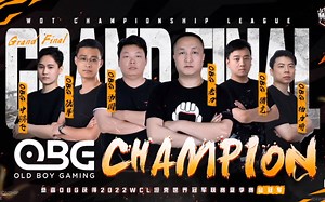 【WCL夏季赛】OBG vs Gcat（7:4）总决夺冠 卫冕成功
