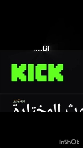 مسافره من تطبيق لتطبيق🤣💃# ضحك #ابو_سويحل #طلال #شونق_بونق #مجرم_قيمز #ابراهيم #موسكو #فارس #اكسبلور