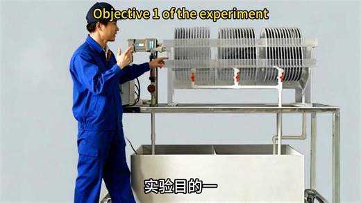 电动生物转盘实验装置Electric biological rotating disc experimental device