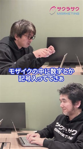 3 Common Login Hellish Stories #shorts #SEO #SEO #AI #Common #BadHabits #OldBoss #Reiwa #Presiden...