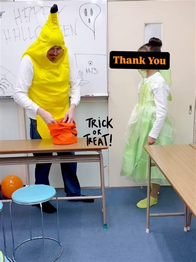 Ochikeron on Reels | Facebook