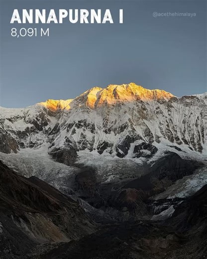 Annapurna I 🏔️ Rising to 8,091 m, Annapurna I was the first 8000m peak ever climbed. Powerful, beautiful, and unforgiving—this Himalayan giant stands as a true symbol of courage and adventure in Nepal. 🇳🇵✨ #AnnapurnaI #NepalMountEverest #Himalayas | Nepal Mount Everest