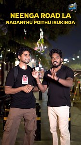 855K views · 4.4K reactions | Konjam yosichi irukalaam  Fire engine ❌ Ambulance ✅ Funny question #meimedia #aaki #funny #comedy : #instagood #happy #like #follow #friends #photooftheday #funny #smile #instagram #photography #beautiful #cute #art #fashion #family #travel #music #memes #instadaily #party #life #nature #followme | Meimedia Aaki | Facebook