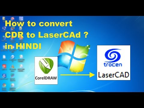 How to make laser cad design | Designing for laser engraving | How to import & save file.