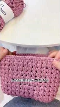 How to Crochet Your First Autumn Bag 🍂 Easy & Cozy Beginner Tutorial #crochet