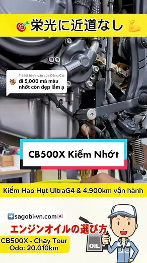 Kiểm Tra Lượng Nhớt Honda CB500X tại Sagobi - Honda Japan