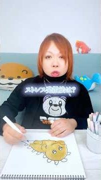ストレス発散方法は？リクエストの恐竜を描く！ #shorts #恐竜イラスト #オリジナルキャラクター #クリエイターの日常 #ストレス解消