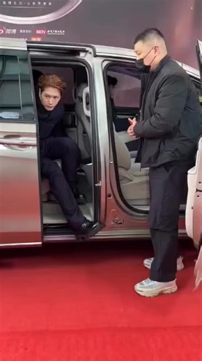 Jackson Wang Arrives at Weibo Night Event 2026