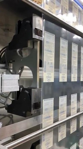 Traversing singel head printer on VFFS line